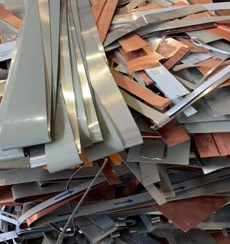 型材回收求购1-8系铝上海企美再生资源回收主要经营一般项目