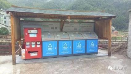 这项工程做得好!临海这些镇、村上榜“浙江省表扬名单”有你们居住的地方吗