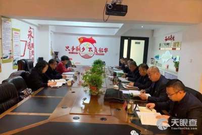 兰州市再生资源回收公司