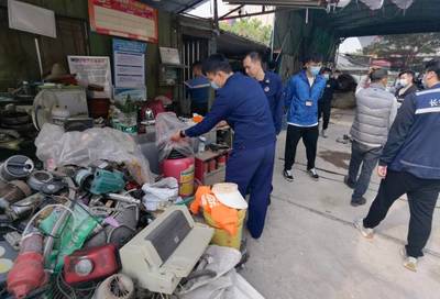长安:多部门开展废品回收站消防安全检查行动