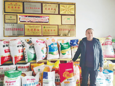 马全民(甘肃省张掖市甘州区三闸供销合作社主任)