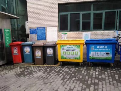 【聚力分类】普陀区再生资源回收网点扩展到学校啦~