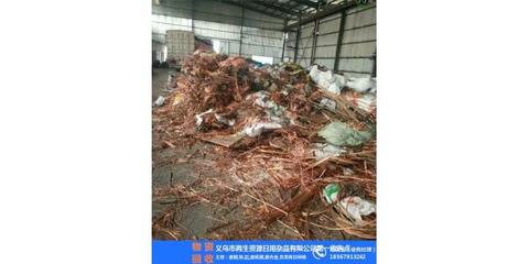 废铁回收多少钱|废铁|再生资源回收 查看