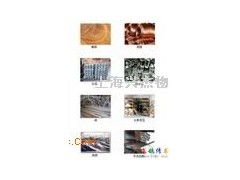 上海物资回收,上海废品回收,上海拆除公司,上海库存积压回收