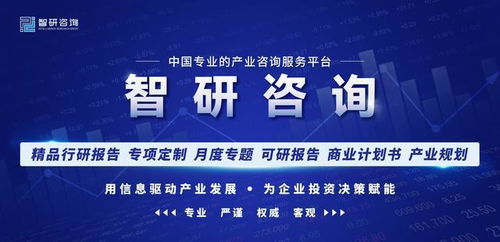 收藏 一文看懂贵金属回收行业市场现状及未来发展趋势预测