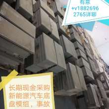 深圳市龙岗区顺城再生资源回收站