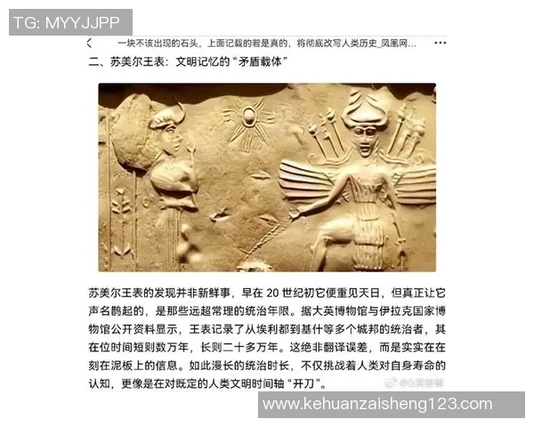 探索索博斯洛伊的历史与文化遗产揭示古代文明的奥秘与魅力