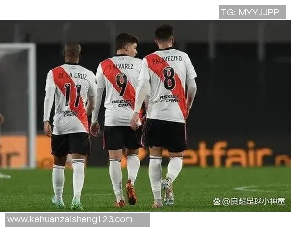 河床与拉普拉塔大对决背后的故事与传奇分析