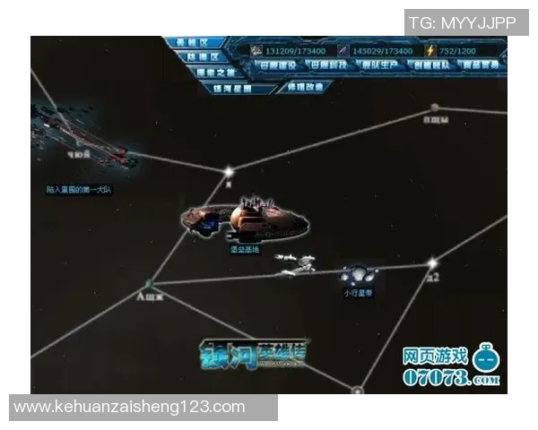 波兰特与落成银河对决前瞻分析及比赛结果预测