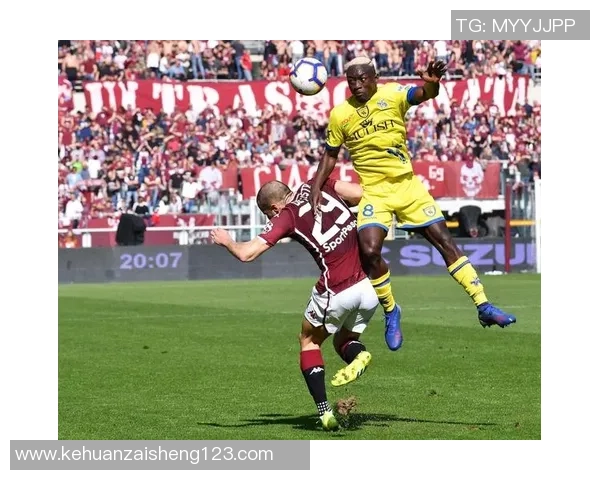 都灵与切沃精彩对决直播间全程回顾与分析