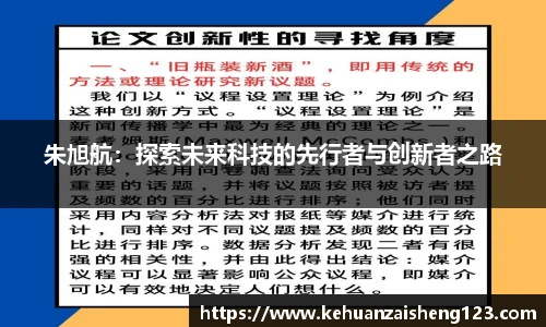 菲律宾欧博官网