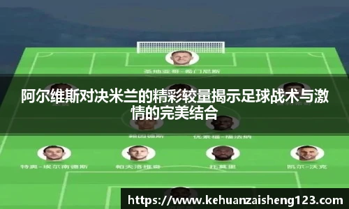菲律宾欧博官网