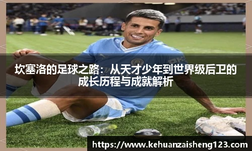 菲律宾欧博官网