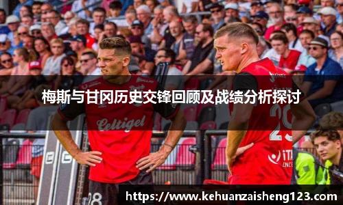 欧博abg官网