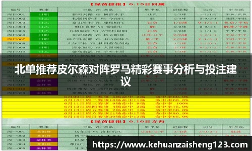 菲律宾欧博官网