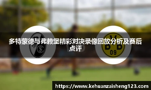 欧博abg官网登录入口