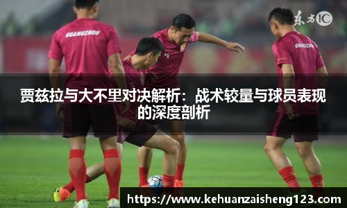 欧博abg官网登录入口