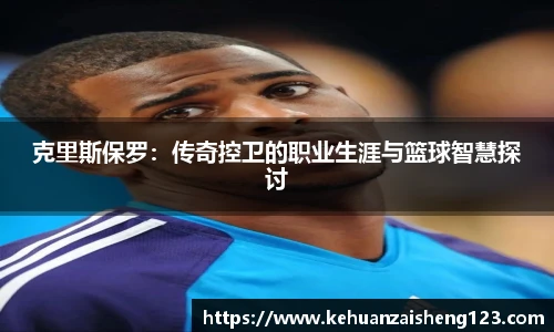 欧博abg官网登录入口