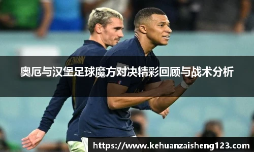 菲律宾欧博官网